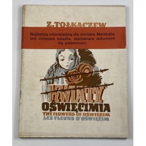 Tolkachev Zinoviev Flowers of Oswiecim [Illustrations].