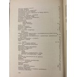 Iwański Bolesław, Podręcznik księgowości i bilansowania: księgowość pojedyncza, księgowość podwójna systemu włoskiego, amerykańskiego, przebitkowego, nauka bilansowania, jednolity plan kont, organizacja księgowości, teoria oraz przykłady praktyczne