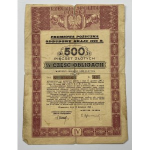 [Dluhopisy] Prémiová půjčka na národní obnovu 1946. 500zl 1/4 dluhopisu jmenovité hodnoty 2000zl série č. 036668 č. 43