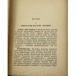 Homer Odyseja / Iliada [Półskórek][Biblioteka Narodowa]