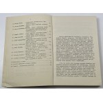 Konzervácia papiera a pergamenu [náklad 400 výtlačkov].