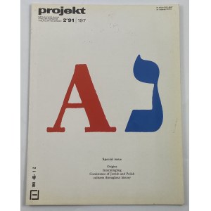 Projekt 2'91/197