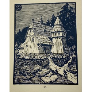 Jakubowski Stanisław, Teka pralubowiańskich motywów architektonicznych, tabl. 25 - Strážní věž