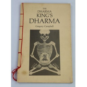 Campbell Gregory, The Dharma King's Dharma