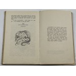 Tolkien J. R. R. Ore Jill and his dog [1st edition].
