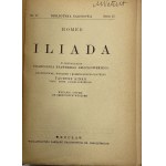 Homer The Odyssey / The Iliad [Half-cover][National Library].