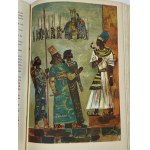 Prus Bolesław, Faraon [Illustrationen von Szancer][Halbleder von Suszek Books].