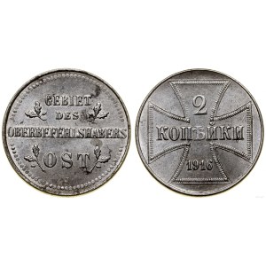 Polska, 2 kopiejki, 1916 J, Hamburg