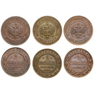 Rusko, sada: 3 x 2 kopejky, 1914, 1915, 1916, Petrohrad