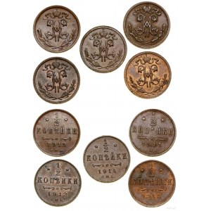 Rusko, sada: 5 x 1/2 kopejky, 1911-1915, Petrohrad