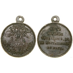 Rusko, medaila z Krymskej vojny (1853-1856)