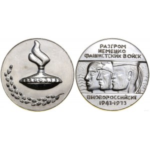 Rosja, medal pamiątkowy, 1973