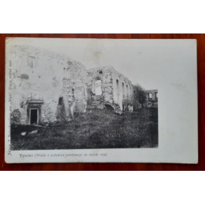 Tyniec (Blick vom Hof auf die Überreste der Ruinen).