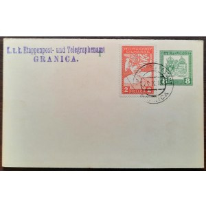 Two-part (I,II) postcard-sized cardboard box with two K.u.K. Feldpost stamps on each side.