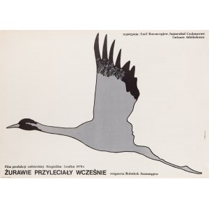 Żurawie przylewiały wcześnie - Andrzej PĄGOWSKI (nar. 1953), 1980