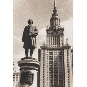 Seweryn BŁOCHOWICZ, 7 WIDOKÓW MOSKWY, 1973