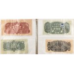 BANKNOTEN ALBUM, Tschechoslowakei, Protektorat Böhmen und Mähren, Slowakei, 1920 -1945