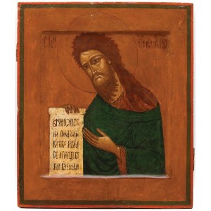 ICCON, Svätý Ján Krstiteľ, Rusko, 18./19. stor.