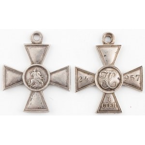 HOLY JERSEY CROSS, 4. Grad, Russisches Reich