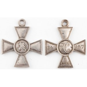 HOLY JERSEY CROSS of the 4th degree, Russian Empire