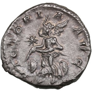 Roman Empire AR Denarius - Elagabalus (AD 218-222)