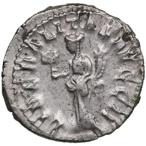 Roman Empire AR Antoninianus - Philip I (AD 244-249)