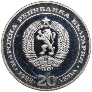 Bulgaria 20 Leva 1988 - 100 Years Bulgarian State Railways