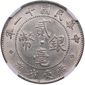 China, Kwangtung Province 20 Cents YR11 (1922) - NGC MS 61