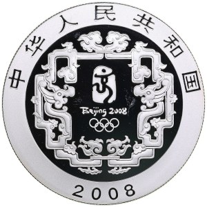 China 10 Yuan 2008 - Beijing Olympic Games - Shuttlecock Kicking
