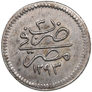 Egypt AR Qirsh AH 1293 - Abdul Hamid II (1876-1909)