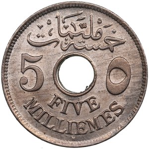 Egypt 5 Milliemes 1335 (1916-1917) - Hussein Kamel (1914-1917)