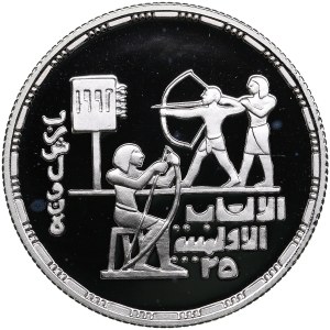 Egypt 5 Pounds 1992 - XXV Summer Olympic Games 1992 Barcelona - Archery