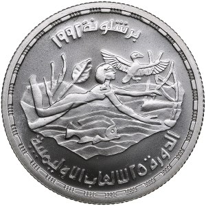 Egypt 5 Pounds 1992 - XXV Summer Olympic Games 1992 Barcelona - Swimming