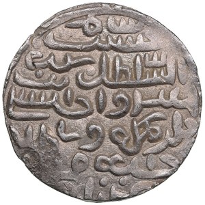 Bengal Sultanat, India AR Tankah - Ala al din Husain Shah (1493-1519)