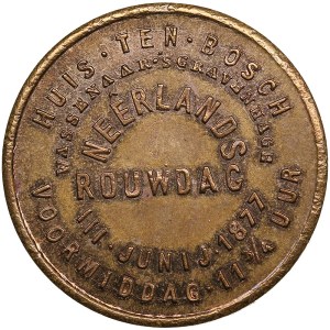 Netherlands Token - Mourning coin 1877 - Sophia Frederika Mathilda
