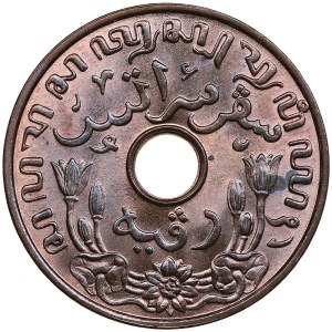 Netherlands East Indies 1 Cent 1938 - Wilhelmina I (1890-1948)