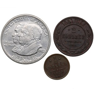Group of coins: Russia, USA (3)
