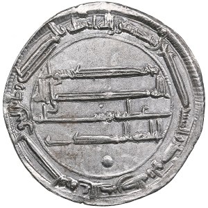 Abbasid, al-Mahdi AR Dirham 161 AH. Madinat al-Salam.