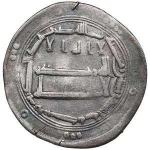 Abbasid, al-Mahdi, al-Muhammadiya 161 AH. AR Dirham