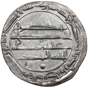 Abbasid, al-Mahdi. 162 AH. Madinat al-Salam. AR Dirham