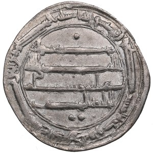 Abbasid, al-Mahdi. 163 AH. Madinat al-Salam. AR Dirham