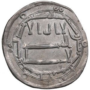 Abbasid, al-Mahdi. 163 AH. Madinat al-Salam. AR Dirham