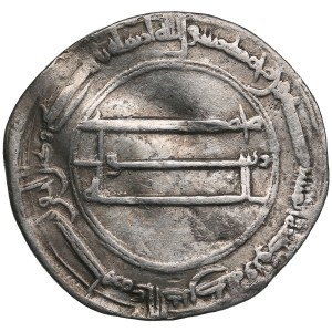 Abbasid, Harun al-Rashid, Madinat al-Salam 187 AH. AR Dirham