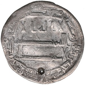 Abbasid, Harun al-Rashid, Madinat al-Salam 191 AH. AR Dirham
