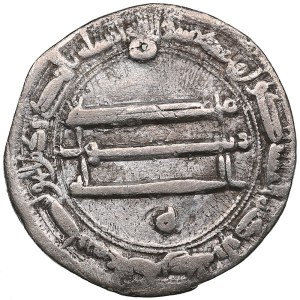Abbasid, Harun al-Rashid, Madinat al-Salam 191 AH. AR Dirham