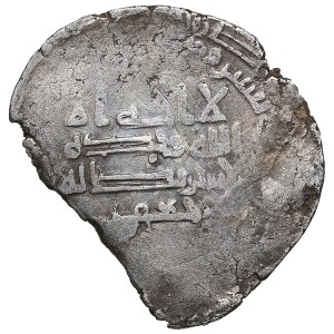 Abbasid, al-Mu'tamid, citing heir Ja'far. 26x AH. Mint - ? AR Dirham