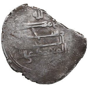 Abbasid, al-Mu'tamid, citing heir Ja'far. 26x AH. Mint - ? AR Dirham