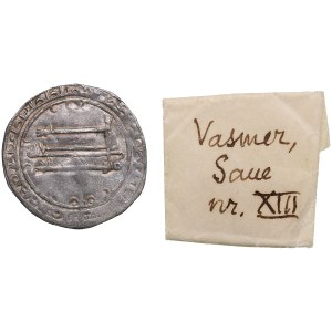 Imitation of Abbasid AR Dirham.