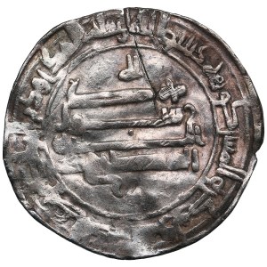 Imitation of Abbasid AR Dirham, al-Muktafi, Madinat al-Salam 299 AH.