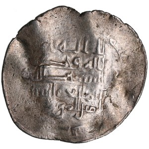 Abbasid, al-Muqtadir and heir Abu'l -'Abbas. 3xx AH. AR Dirham
